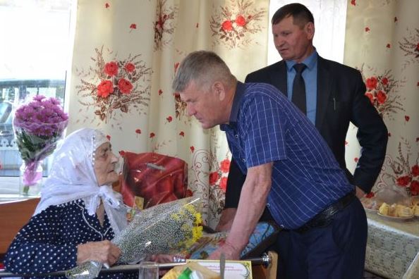 Фото Агрызский Район