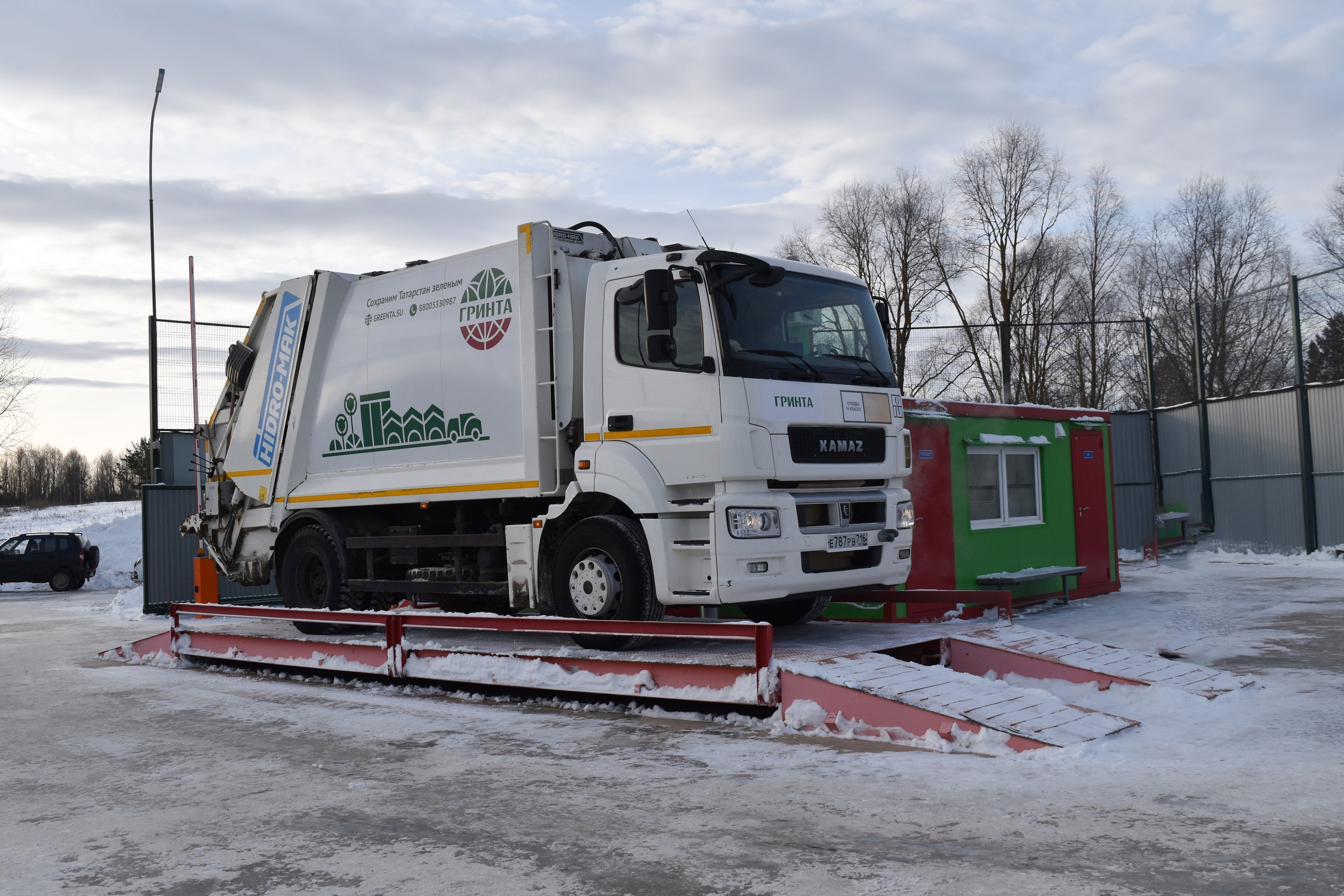 В Агрызском районе открылась мусороперегрузочная станция | 15.12.2023 |  Агрыз - БезФормата