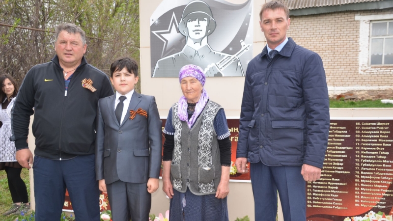 Фото Агрызский Район