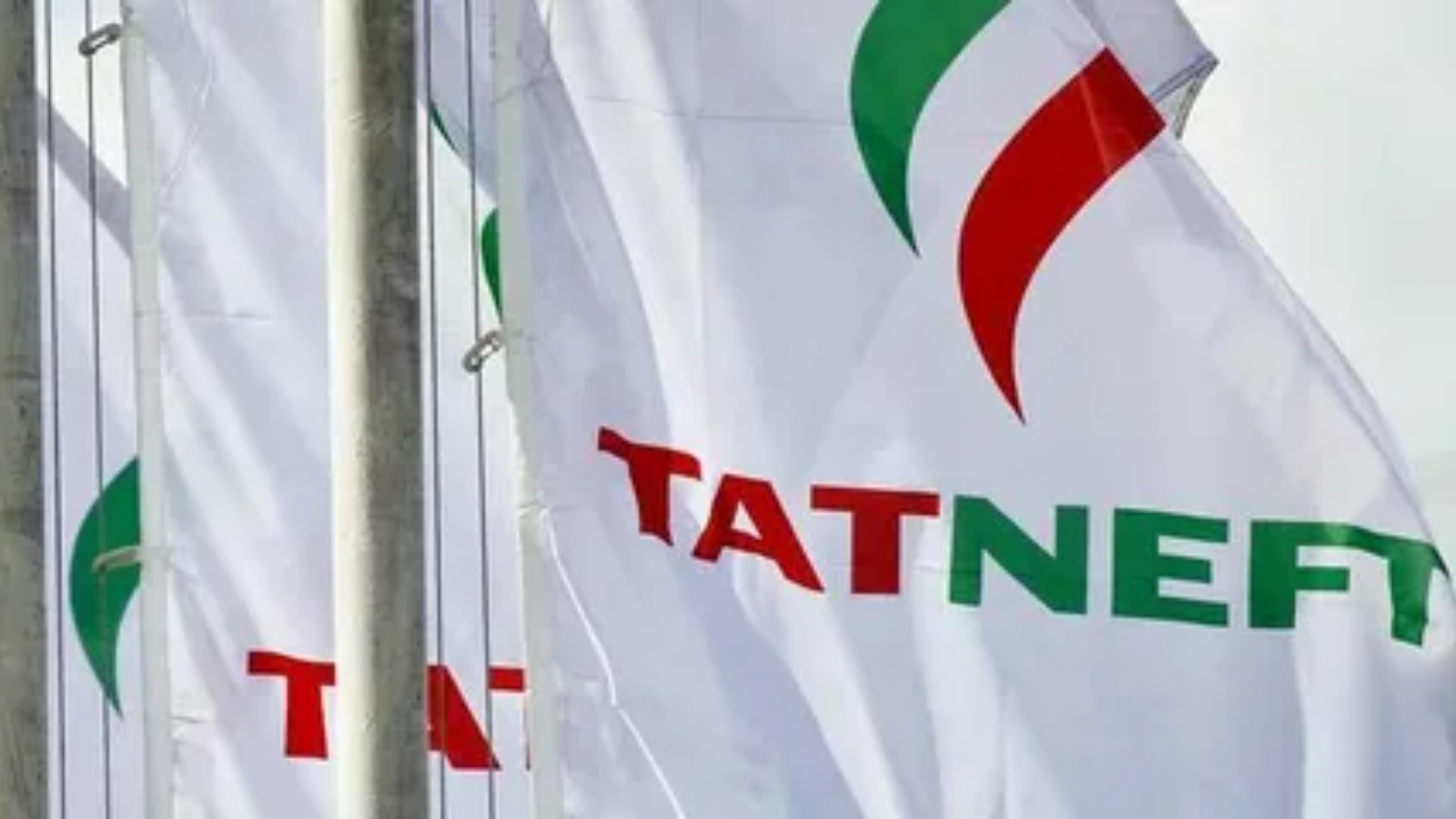 Tatneft ru. Татнефть логотип. Баннер Татнефть. Татнефть презентация о компании. Татнефть инновации.