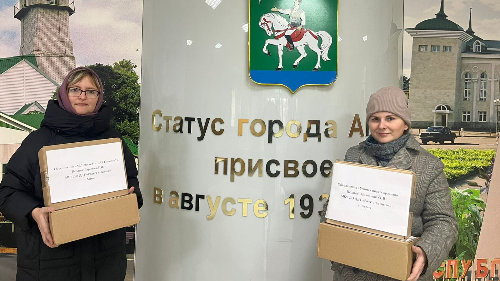 Фото Сайт Рф