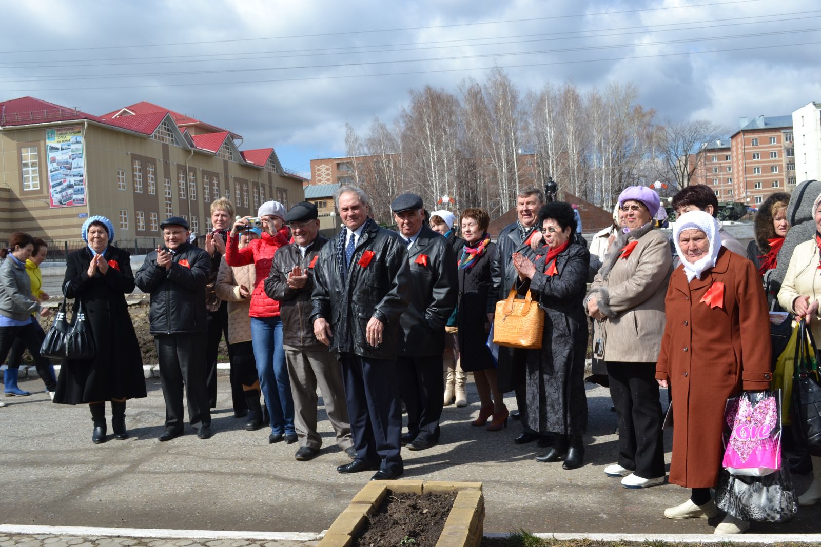 Фото Агрызский Район