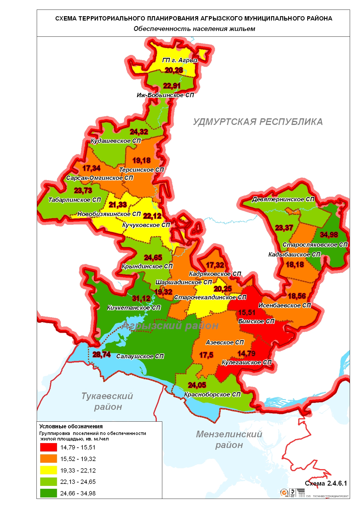 Крынды агрызский район карта