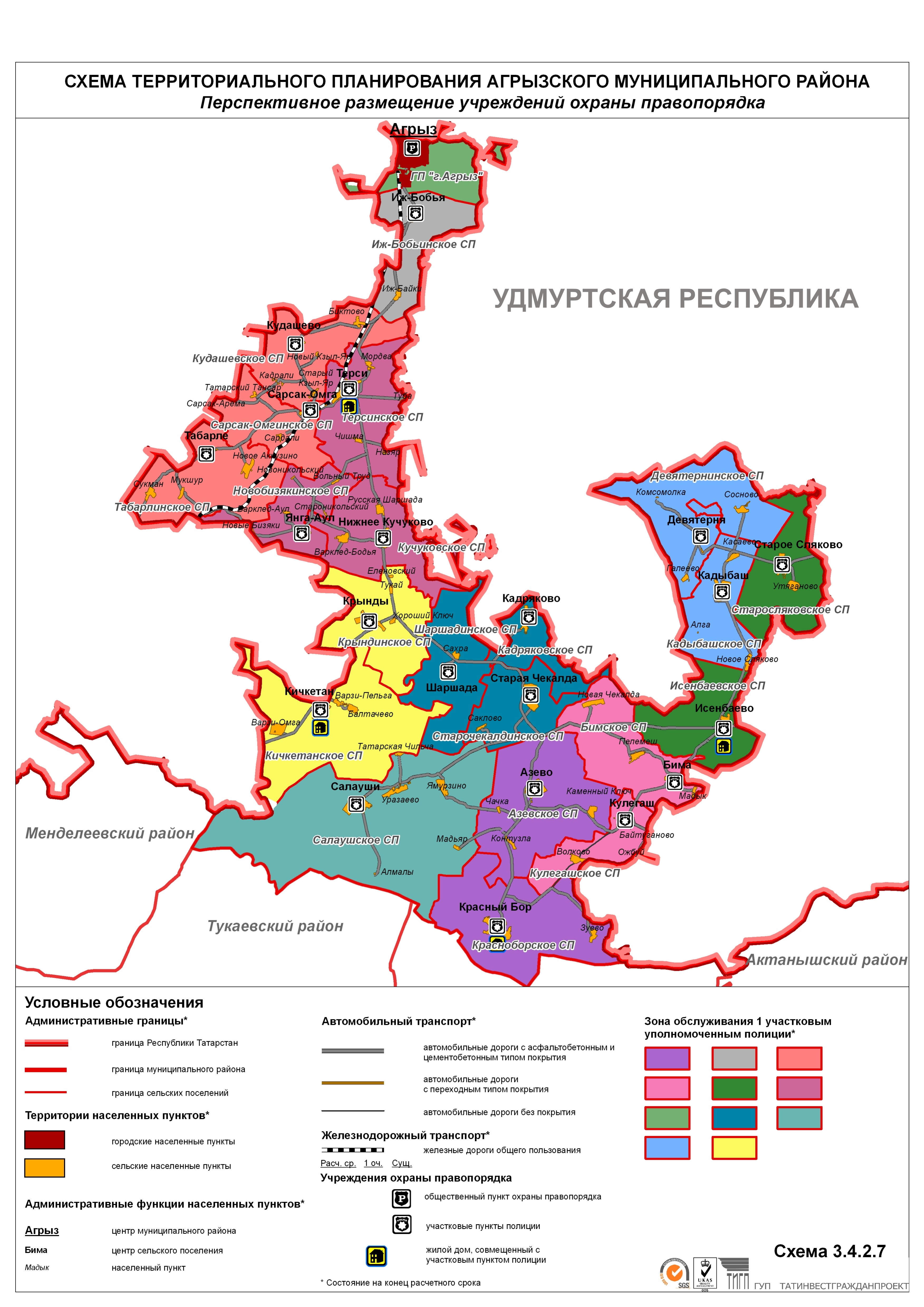 Карта каракулинского района удмуртской республики с деревнями